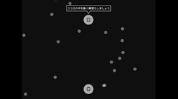 画像ギャラリー No.005のサムネイル画像 / 退化に抗うロボットたちの物語を描いた「一ノ一」，Steamで配信開始。より進化したロボットを作るため，ココロの空間を探索する