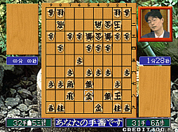 アケアカNEOGEO 将棋の達人