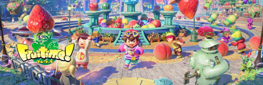 画像ギャラリー No.008のサムネイル画像 / スコアアタック型アクション「フルーティモ！ ジューシーナイトライド」，9月にSteamでリリース。「フルーティモ！」の世界観を継承