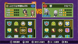 画像ギャラリー No.007のサムネイル画像 / ホロメンでチームを組める野球ゲーム「萌えろ!!ホロ野球」，4月17日にSteamでリリース。1987年発売の「燃えろ!!プロ野球」をベースに開発