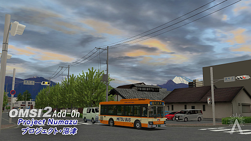 画像ギャラリー No.013のサムネイル画像 / バス運転シム「OMSI 2」，静岡県沼津市を1:1スケールで再現したDLC「Project Numazu」がリリース