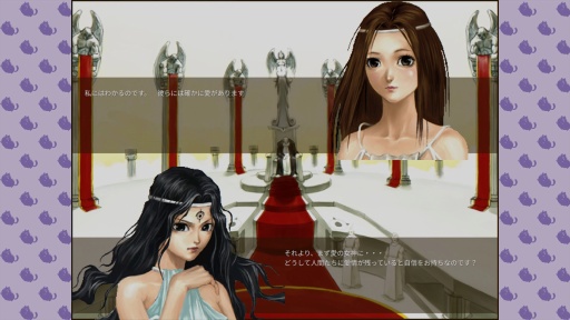 画像ギャラリー No.002のサムネイル画像 / ［プレイレポ］伝説の生首育成ゲーム，四半世紀の時を経て現代にリメイク。「TOMAK：Save the Earth Regeneration」さまざまな表情を見せる愛の女神と再会