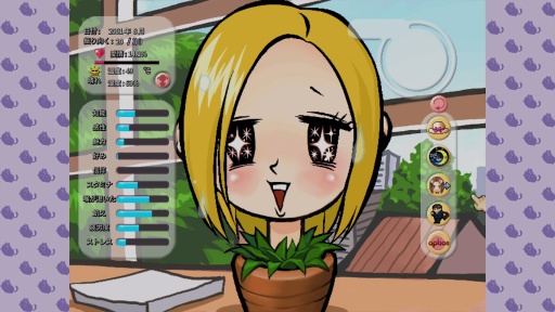 画像ギャラリー No.011のサムネイル画像 / ［プレイレポ］伝説の生首育成ゲーム，四半世紀の時を経て現代にリメイク。「TOMAK：Save the Earth Regeneration」さまざまな表情を見せる愛の女神と再会