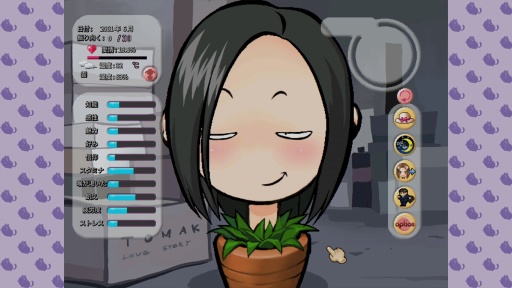 画像ギャラリー No.013のサムネイル画像 / ［プレイレポ］伝説の生首育成ゲーム，四半世紀の時を経て現代にリメイク。「TOMAK：Save the Earth Regeneration」さまざまな表情を見せる愛の女神と再会