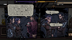 Magin: The Rat Project Stories