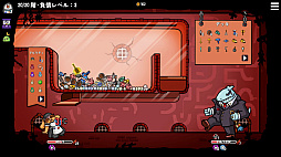 ダンジョンクロウラー幸運ウサギと魔法の爪