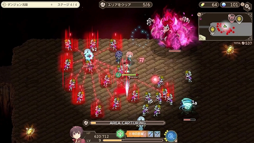 画像ギャラリー No.003のサムネイル画像 / 「GAME 最強の職業は勇者でも賢者でもなく鑑定士(仮)らしいですよ?〜地下迷宮と謎の少女〜」,4月23日発売