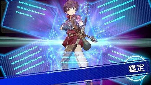 画像ギャラリー No.006のサムネイル画像 / 「GAME 最強の職業は勇者でも賢者でもなく鑑定士(仮)らしいですよ?〜地下迷宮と謎の少女〜」,4月23日発売