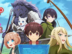 ��GAME �Ƕ��ο��Ȥ�ͦ�ԤǤ⸭�ԤǤ�ʤ�����Ρʲ��ˤ餷���Ǥ��衩���ϲ��µܤ���ξ������ס�4��23��ȯ��