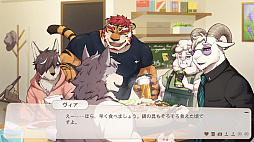 トリヴィア・アバウト・ユー