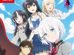 ライトノベル「探偵はもう、死んでいる。」がSwitch向けに初の家庭用ゲーム化が決定。記念SNSキャンペーンも実施中