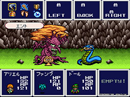 画像ギャラリー No.006のサムネイル画像 / 「アレサCOLLECTION 1993-1995」,7月30日に発売。アレサシリーズ6作品のうち,SFC向けに発売された3作品をPS5/PS4,Switchに移植