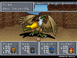 画像ギャラリー No.011のサムネイル画像 / 「アレサCOLLECTION 1993-1995」,7月30日に発売。アレサシリーズ6作品のうち,SFC向けに発売された3作品をPS5/PS4,Switchに移植