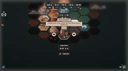 画像ギャラリー No.008のサムネイル画像 / 未開の地を切り拓くサバイバルストラテジー「TownsFolk」,4月20日にSteamでリリース。ローグライト要素と資源管理を融合