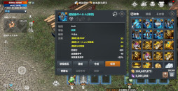 画像ギャラリー No.006のサムネイル画像 / 「カオス ヒーローズ オンライン」を原作とするMMORPG「CHAOS WORLD」，日本向けサービスを2026年第2四半期に開始