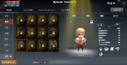 画像ギャラリー No.008のサムネイル画像 / 「カオス ヒーローズ オンライン」を原作とするMMORPG「CHAOS WORLD」，日本向けサービスを2026年第2四半期に開始