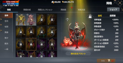 画像ギャラリー No.009のサムネイル画像 / 「カオス ヒーローズ オンライン」を原作とするMMORPG「CHAOS WORLD」，日本向けサービスを2026年第2四半期に開始