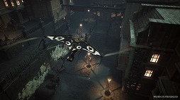 Koshmar: The Last Reverie