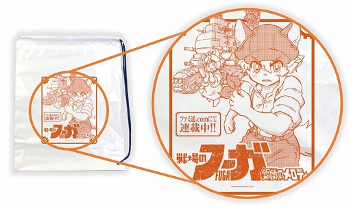 画像ギャラリー No.006のサムネイル画像 / スマホ版「戦場のフーガ」,今夏発売。スマホ操作に最適化され,どこでもより手軽に遊べる。関西けもケット11で体験試遊会を実施