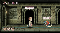 画像ギャラリー No.013のサムネイル画像 / スマホ版「戦場のフーガ」，今夏発売。スマホ操作に最適化され，どこでもより手軽に遊べる。関西けもケット11で体験試遊会を実施