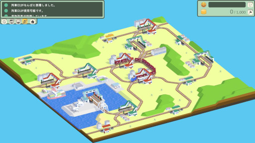 画像ギャラリー No.006のサムネイル画像 / 鉄道指令RTS「次に参ります電車は」，Steamでリリース。安全と効率を両立しながら，列車の行き先を指示しよう