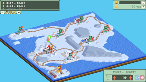 画像ギャラリー No.008のサムネイル画像 / 鉄道指令RTS「次に参ります電車は」，Steamでリリース。安全と効率を両立しながら，列車の行き先を指示しよう