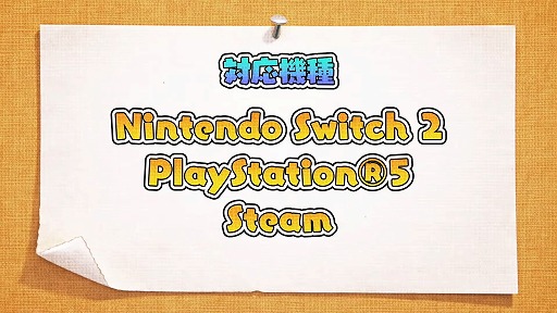 画像ギャラリー No.004のサムネイル画像 / 「スナックワールド リローデット」が発表に。ゲーム性と操作感が大幅に見直され，ストーリー面も強化された“新作級リメイク”