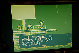 画像ギャラリー No.009のサムネイル画像 / ゲーム＆ウオッチやゲームボーイ，そしてファミコン。レトロハードへの愛が溢れるインディーズゲームを「BitSummit」で探してみた