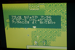 画像ギャラリー No.010のサムネイル画像 / ゲーム＆ウオッチやゲームボーイ，そしてファミコン。レトロハードへの愛が溢れるインディーズゲームを「BitSummit」で探してみた