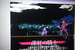 画像ギャラリー No.015のサムネイル画像 / ゲーム＆ウオッチやゲームボーイ，そしてファミコン。レトロハードへの愛が溢れるインディーズゲームを「BitSummit」で探してみた