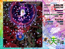 ϤProjectס⶿פáפޤǡWindowsͷ٤17ȥҲ