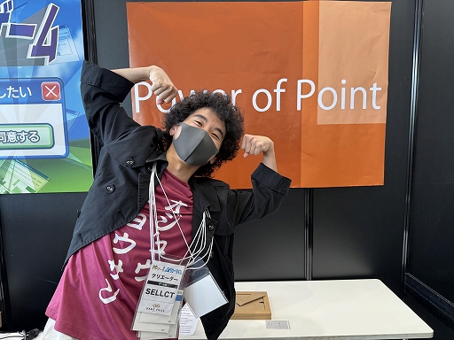 ꡼ No.001Υͥ / ѥݤǺ줿ACTPower of PointפȤϡɤʥʤΤɤΤ褦߽Ф줿ΤȯԤäʹTGS2025