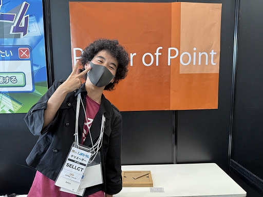 ꡼ No.005Υͥ / ѥݤǺ줿ACTPower of PointפȤϡɤʥʤΤɤΤ褦߽Ф줿ΤȯԤäʹTGS2025