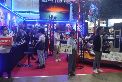 ꡼ No.013Υͥ / ¤ɤ롤ΡŴץȥ顣ζϤǥԥåȷΤ˹סTGS2025