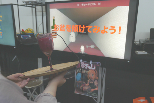 ꡼ No.012Υͥ / ݽΥ顼ء󤳤ʤɡˡϥǥХ򲡤ιإ֡ݡȡTGS2025