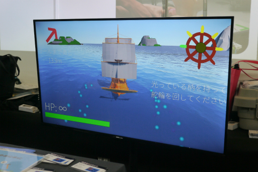 ꡼ No.014Υͥ / ݽΥ顼ء󤳤ʤɡˡϥǥХ򲡤ιإ֡ݡȡTGS2025