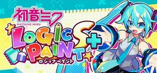 画像ギャラリー No.005のサムネイル画像 / 名作アドベンチャー「OneShot」が40％オフで598円！ KOMODOによる「冬先取りSteamパブリッシングセール」がスタート