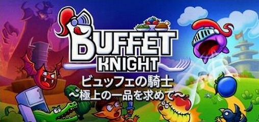 画像ギャラリー No.007のサムネイル画像 / 名作アドベンチャー「OneShot」が40％オフで598円！ KOMODOによる「冬先取りSteamパブリッシングセール」がスタート