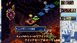 画像ギャラリー No.005のサムネイル画像 / 初代カルドセプトが便利機能搭載で復刻。ボードゲーム×カードゲームの金字塔「カルドセプト ザ ファースト」，2026年7月30日発売