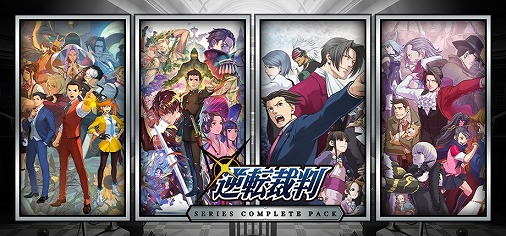 画像ギャラリー No.025のサムネイル画像 / 「バイオハザード RE:4」が60％オフで1996円！ 人気作をお得に買えるセール「CAPCOM PUBLISHER SALE」，ラインナップをアップデート