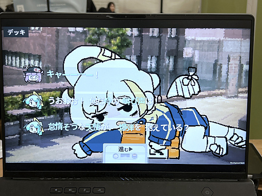 画像ギャラリー No.005のサムネイル画像 / 「東京ゲームダンジョン11」レポート（後編）。会場で遭遇したのは，無職の天使，人格移植，JK物理除霊と，クセ強で気になるあれこれ