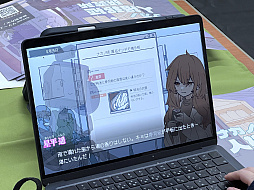 画像ギャラリー No.026のサムネイル画像 / 「東京ゲームダンジョン11」レポート（後編）。会場で遭遇したのは，無職の天使，人格移植，JK物理除霊と，クセ強で気になるあれこれ