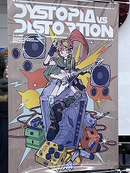 画像ギャラリー No.033のサムネイル画像 / 「東京ゲームダンジョン11」レポート（後編）。会場で遭遇したのは，無職の天使，人格移植，JK物理除霊と，クセ強で気になるあれこれ