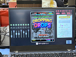 画像ギャラリー No.038のサムネイル画像 / 「東京ゲームダンジョン11」レポート（後編）。会場で遭遇したのは，無職の天使，人格移植，JK物理除霊と，クセ強で気になるあれこれ