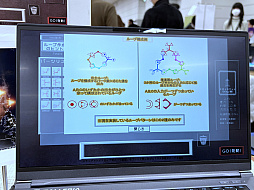 画像ギャラリー No.044のサムネイル画像 / 「東京ゲームダンジョン11」レポート（後編）。会場で遭遇したのは，無職の天使，人格移植，JK物理除霊と，クセ強で気になるあれこれ