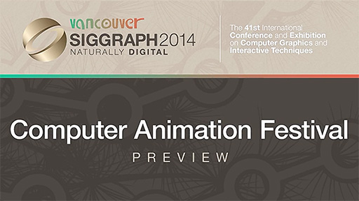 SIGGRAPH 2014CAFץӥ塼ư