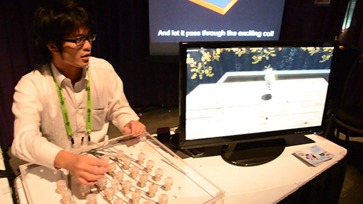 ż⡼ϥƥIM3DפCG֥Ȥưǥ