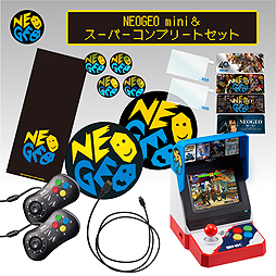 画像集 No.003のサムネイル画像 / 「NEOGEO mini」数量限定セットやSNK人気グッズなどが特別価格に。「SNKオンラインショップ クリスマスセール」が本日スタート