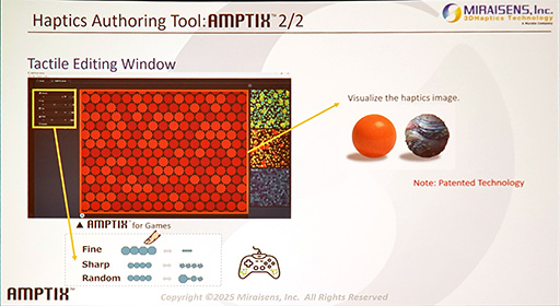 ꡼ No.012Υͥ / GDC 2025ϥѥåɤĥ줿žꤹ뿨롤ߥ饤󥹤3DϥץƥѡAMPTIXפȤϡ