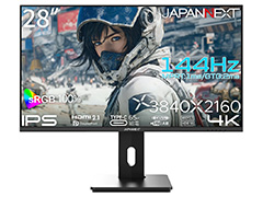 144Hz表示やPC切換器機能を備えて6万2980円と安価な28インチ4Kゲーマー向け液晶ディスプレイがJAPANNEXTから